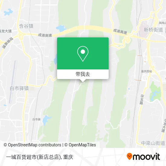一城百货超市(新店总店)地图