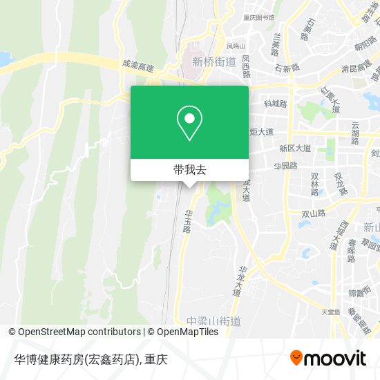 华博健康药房(宏鑫药店)地图