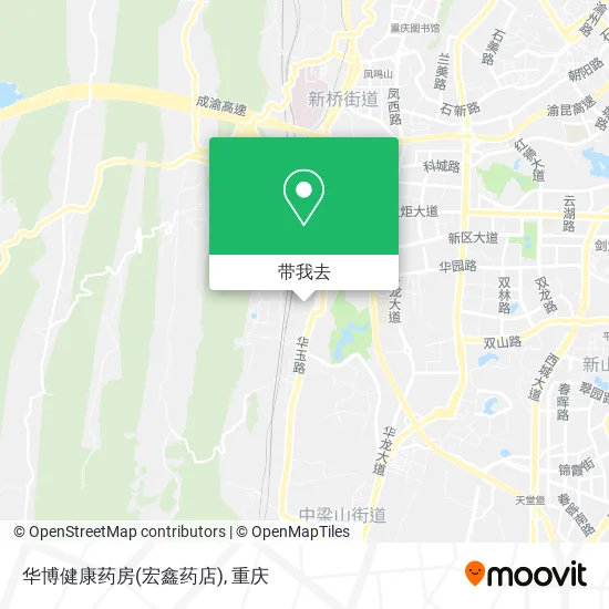 华博健康药房(宏鑫药店)地图