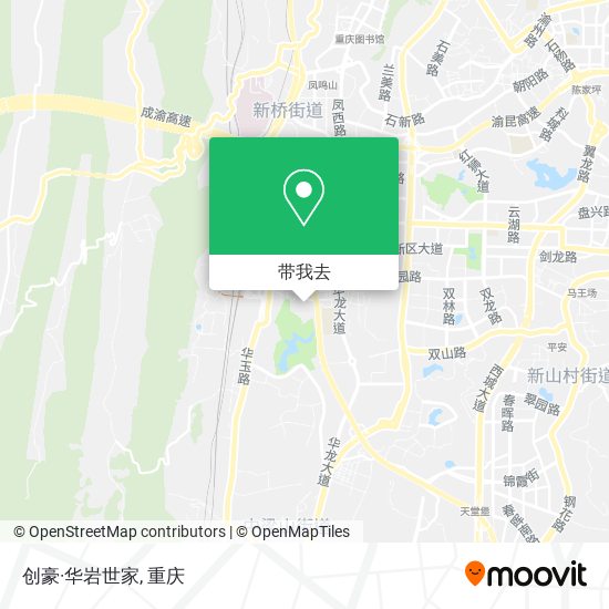 创豪·华岩世家地图