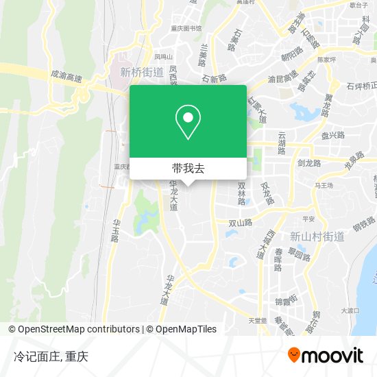冷记面庄地图