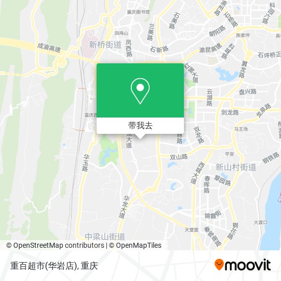 重百超市(华岩店)地图