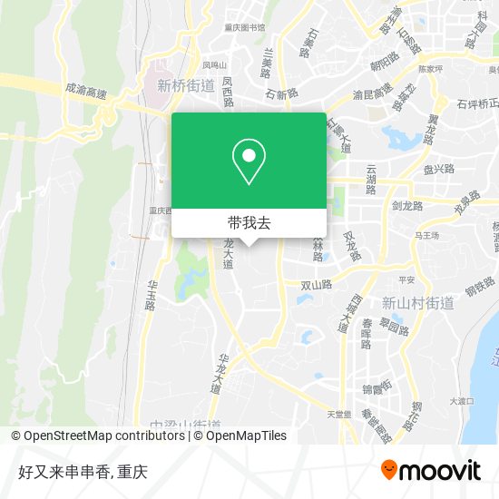 好又来串串香地图