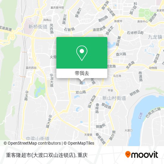 重客隆超市(大渡口双山连锁店)地图