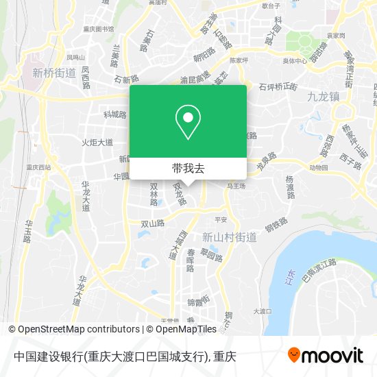 中国建设银行(重庆大渡口巴国城支行)地图