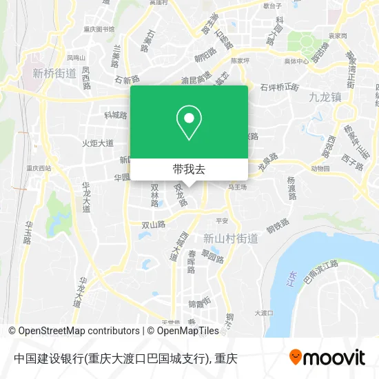 中国建设银行(重庆大渡口巴国城支行)地图