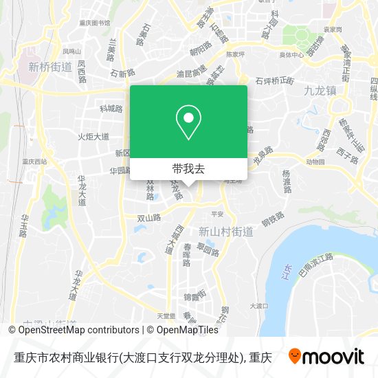重庆市农村商业银行(大渡口支行双龙分理处)地图