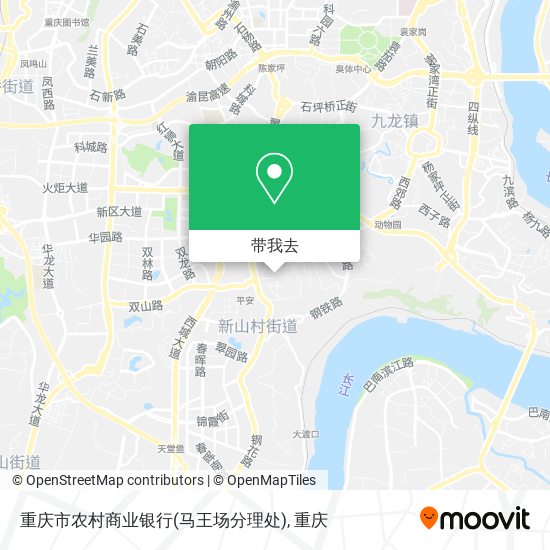 重庆市农村商业银行(马王场分理处)地图