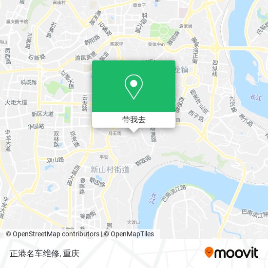 正港名车维修地图