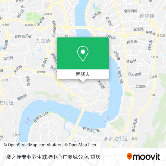 魔之瘦专业养生减肥中心广夏城分店地图