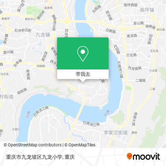 重庆市九龙坡区九龙小学地图