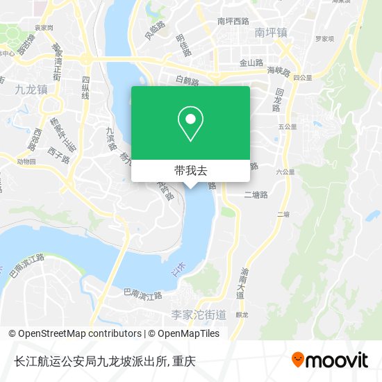 长江航运公安局九龙坡派出所地图