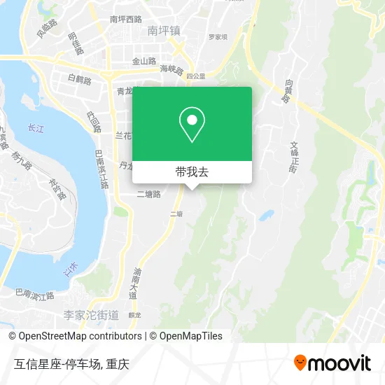 互信星座-停车场地图