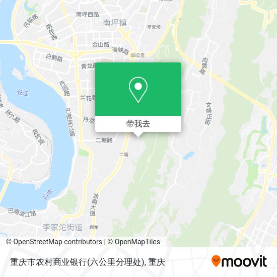 重庆市农村商业银行(六公里分理处)地图