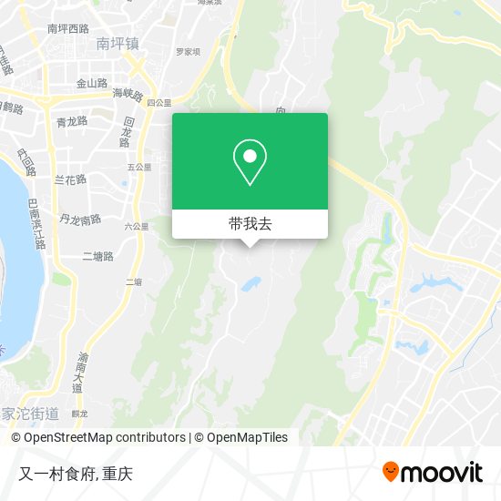 又一村食府地图