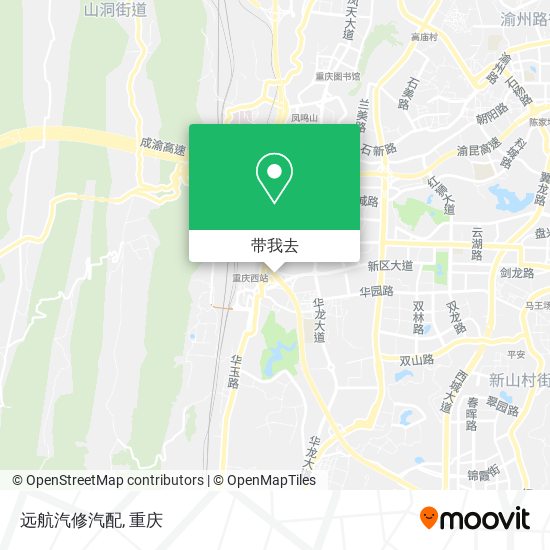 远航汽修汽配地图