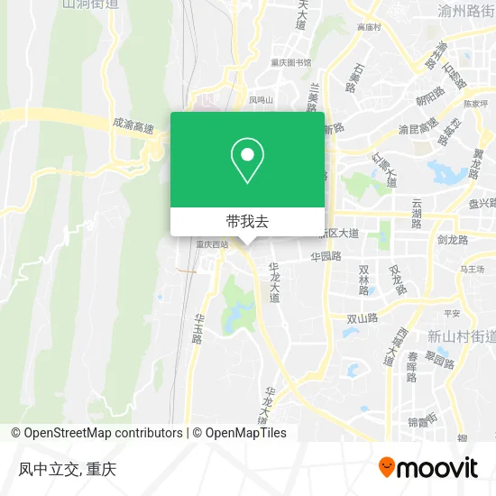 凤中立交地图