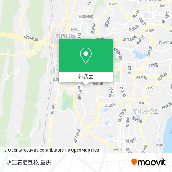 垫江石磨豆花地图