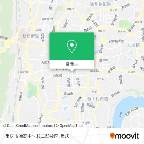 重庆市渝高中学校二郎校区地图