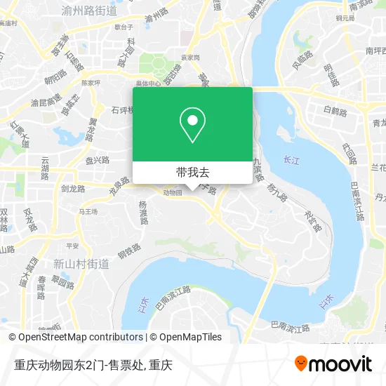 重庆动物园东2门-售票处地图