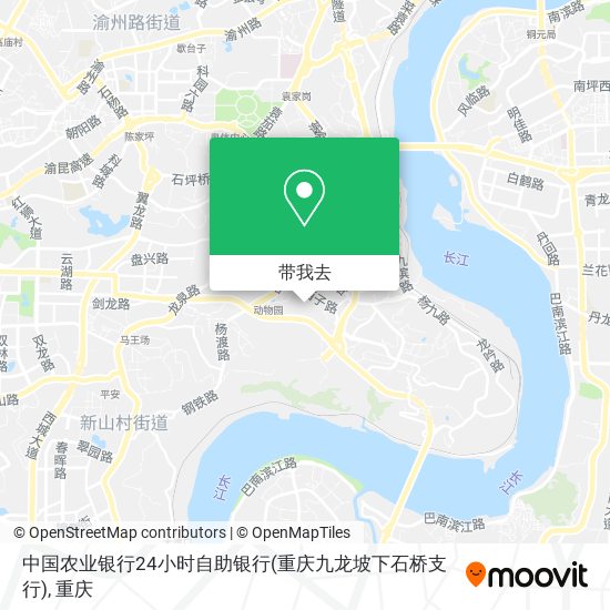 中国农业银行24小时自助银行(重庆九龙坡下石桥支行)地图