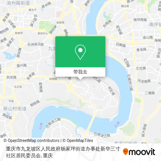 重庆市九龙坡区人民政府杨家坪街道办事处新华三寸社区居民委员会地图