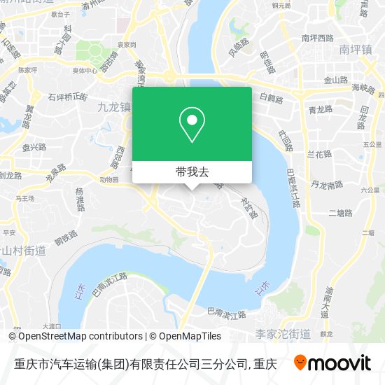重庆市汽车运输(集团)有限责任公司三分公司地图
