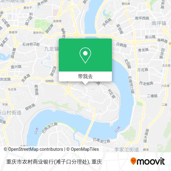 重庆市农村商业银行(滩子口分理处)地图