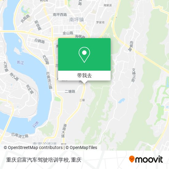 重庆启富汽车驾驶培训学校地图