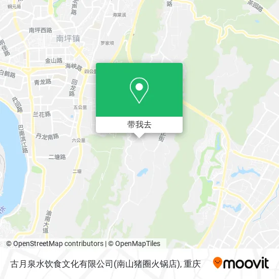 古月泉水饮食文化有限公司(南山猪圈火锅店)地图
