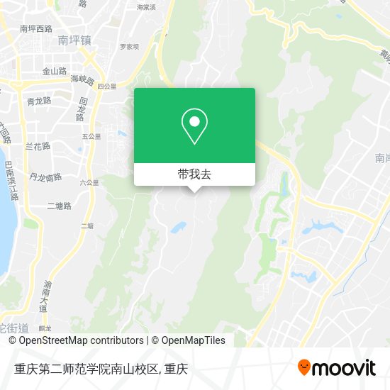 重庆第二师范学院南山校区地图
