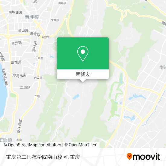 重庆第二师范学院南山校区地图