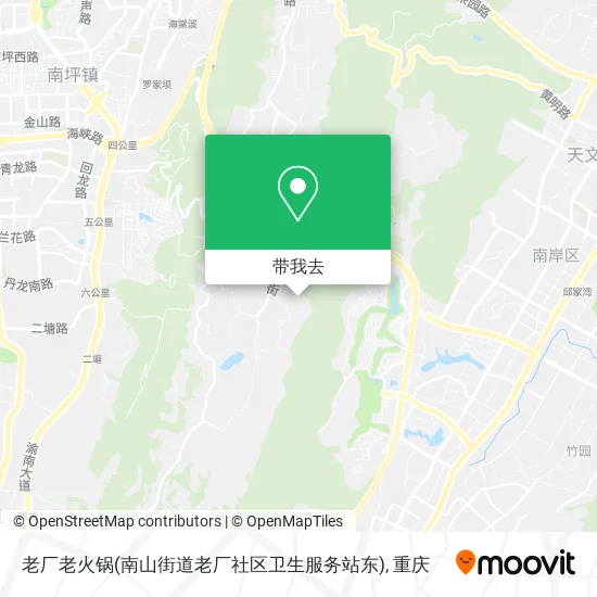 老厂老火锅(南山街道老厂社区卫生服务站东)地图