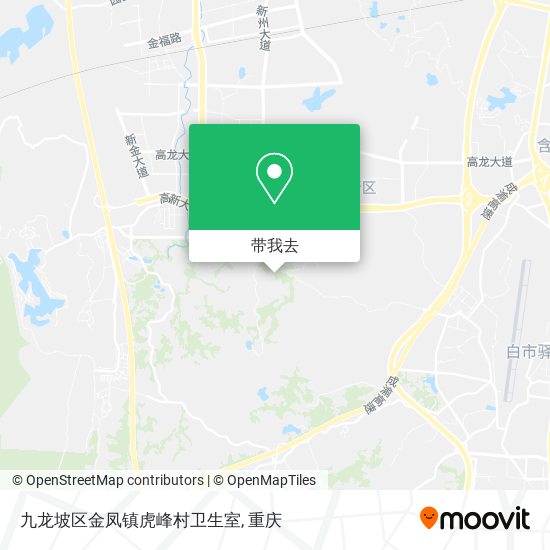 九龙坡区金凤镇虎峰村卫生室地图