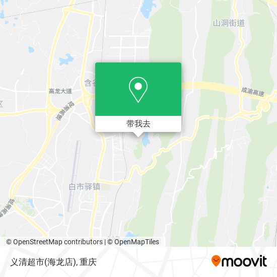 义清超市(海龙店)地图