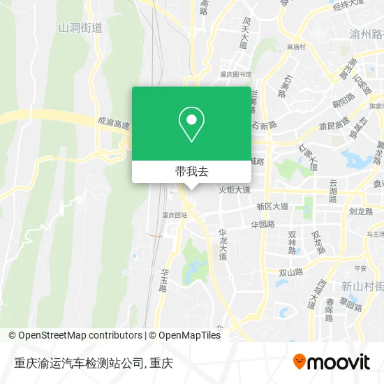 重庆渝运汽车检测站公司地图
