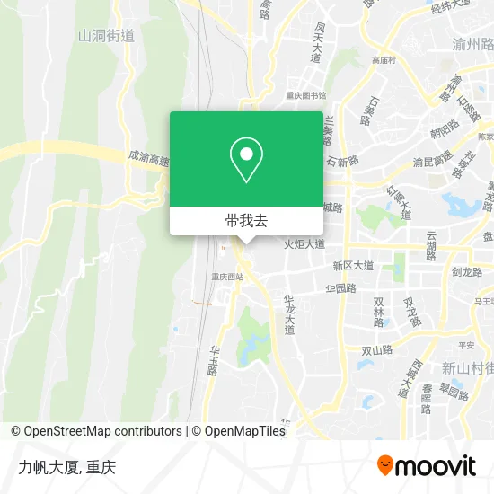 力帆大厦地图
