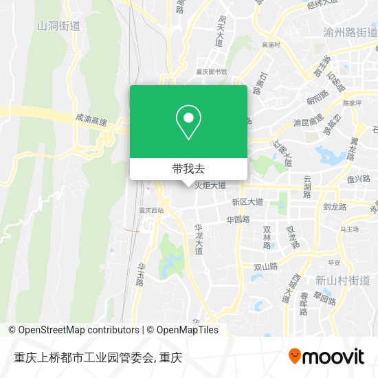 重庆上桥都市工业园管委会地图