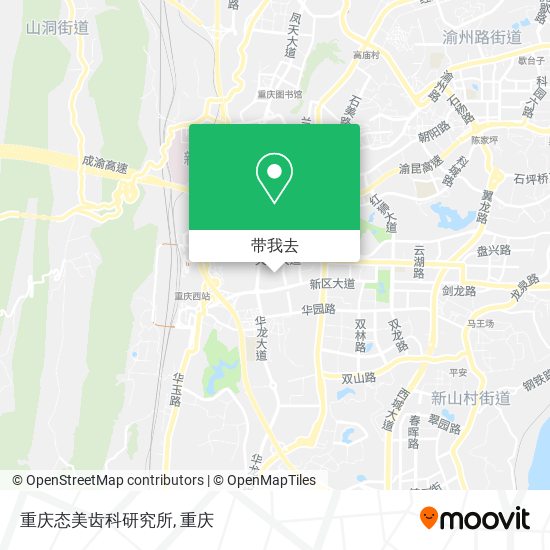重庆态美齿科研究所地图