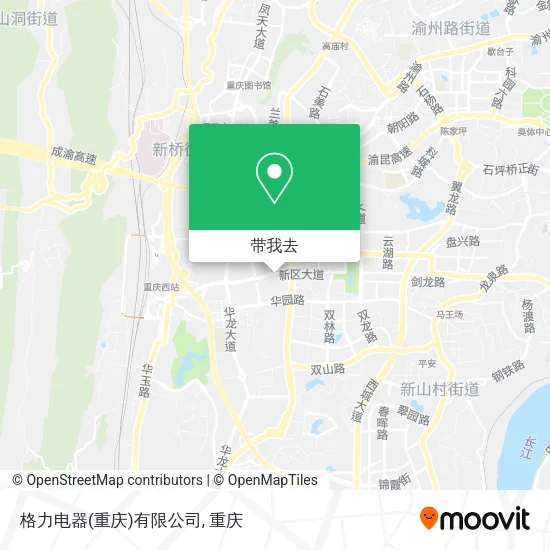 格力电器(重庆)有限公司地图