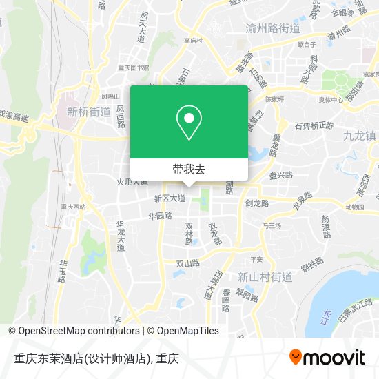重庆东茉酒店(设计师酒店)地图