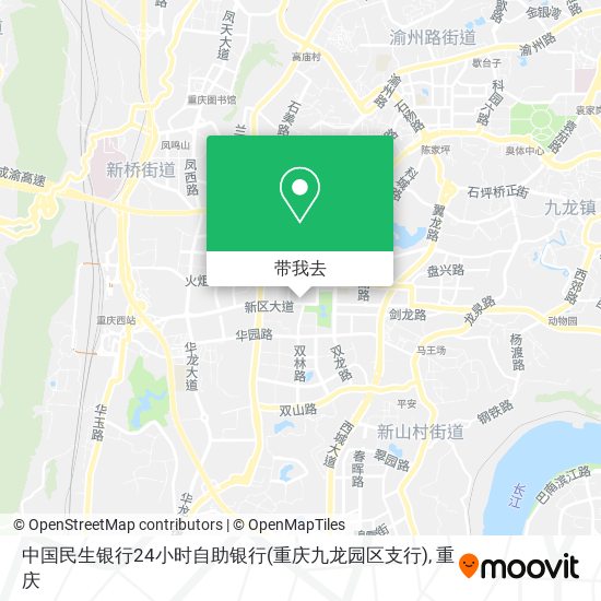 中国民生银行24小时自助银行(重庆九龙园区支行)地图