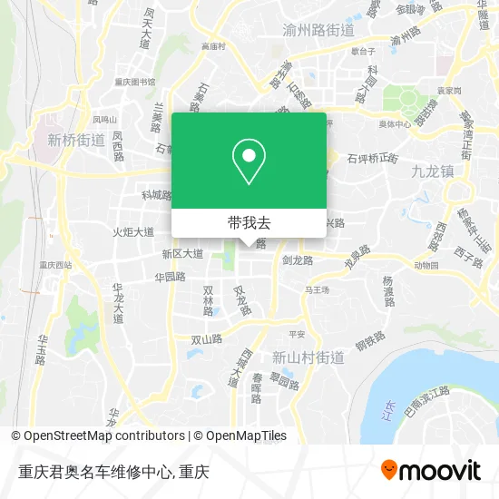 重庆君奥名车维修中心地图