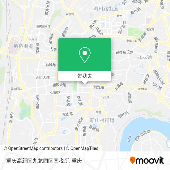 重庆高新区九龙园区国税所地图