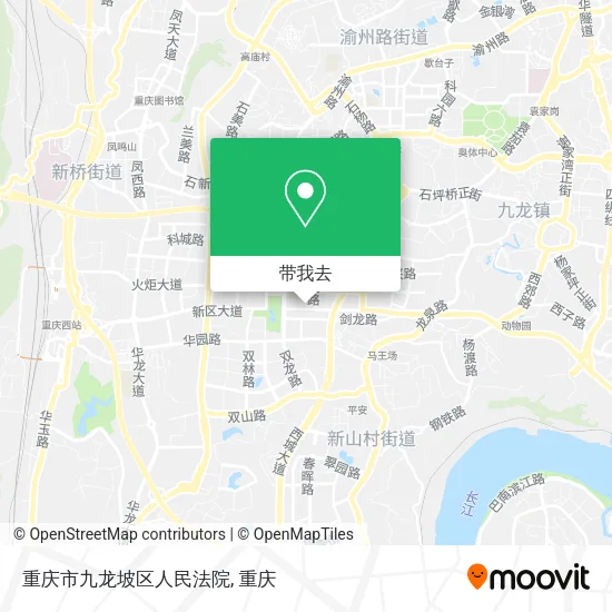 重庆市九龙坡区人民法院地图
