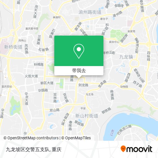 九龙坡区交警五支队地图