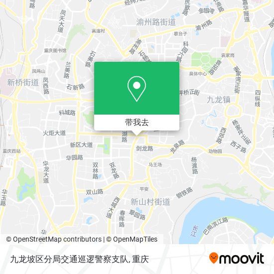 九龙坡区分局交通巡逻警察支队地图