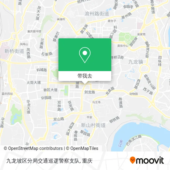 九龙坡区分局交通巡逻警察支队地图