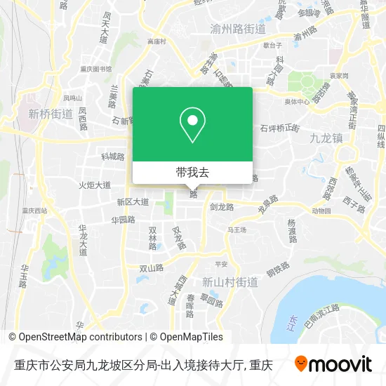 重庆市公安局九龙坡区分局-出入境接待大厅地图