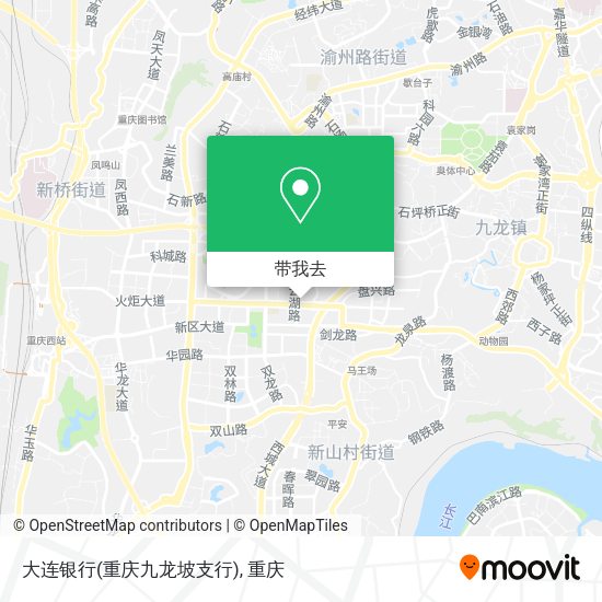 大连银行(重庆九龙坡支行)地图